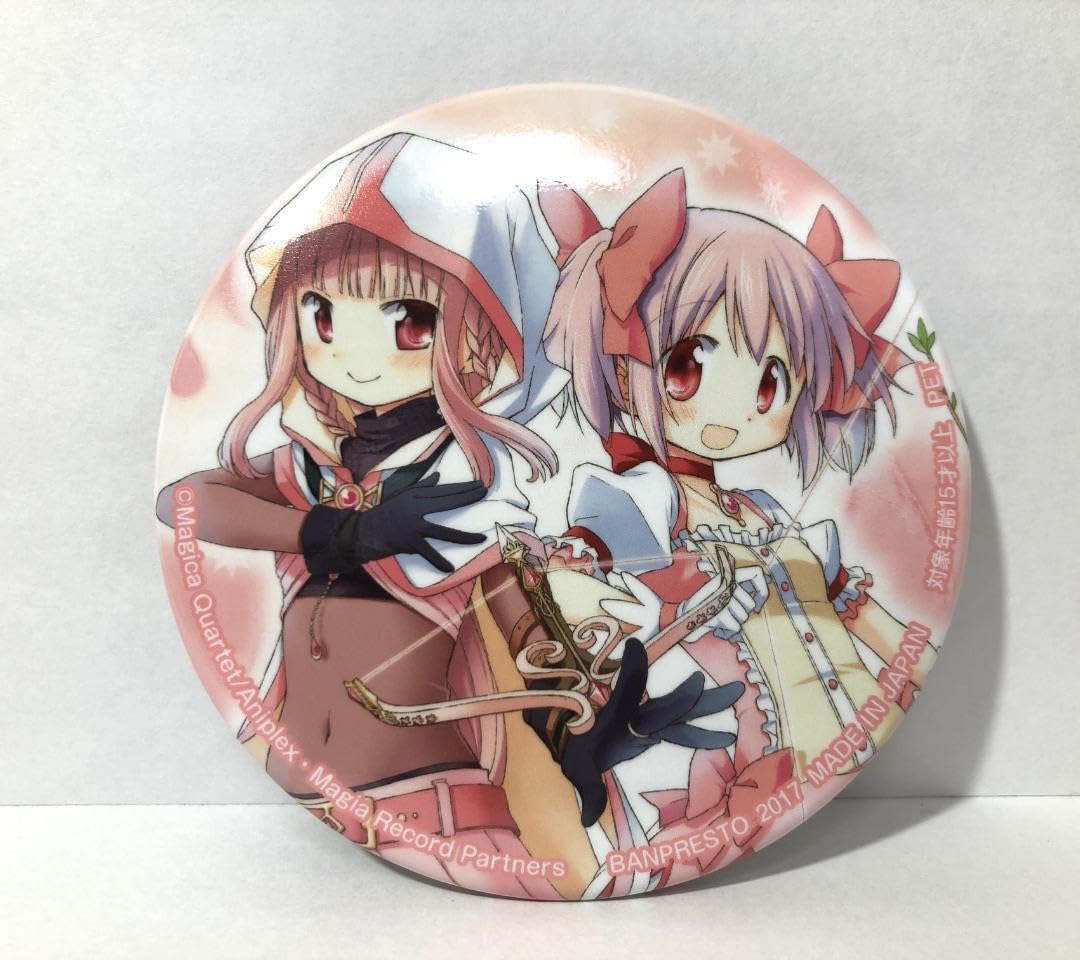 マギアレコード 魔法少女まどか☆マギカ 缶バッジ 環いろは 鹿目まどか Amazon.co.jp: 魔法少女まどかマギカ マギアレコード 鹿目まどか